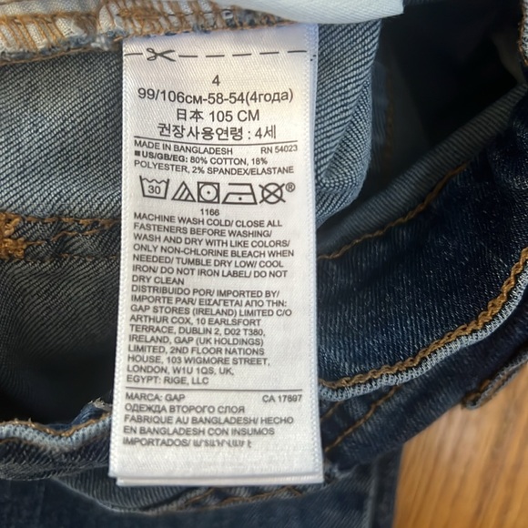 Gap Boys Medium Wash Straight Legged Jeans - Picture 3 of 8